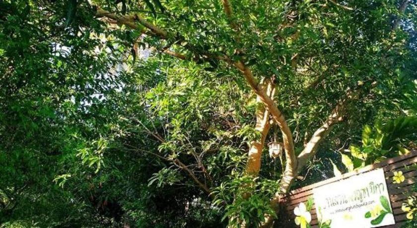 Resort Baan Suan Phidchamika 3*