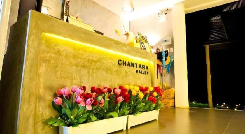 Chantara Valley 3*