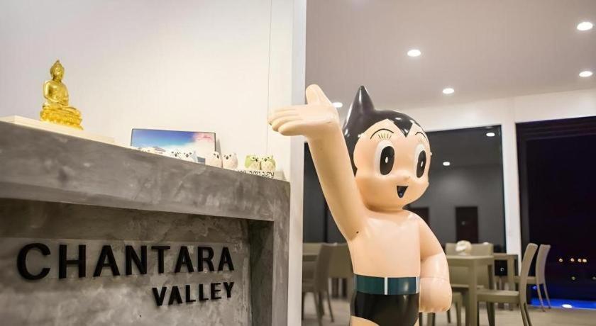 Resort Chantara Valley 3*