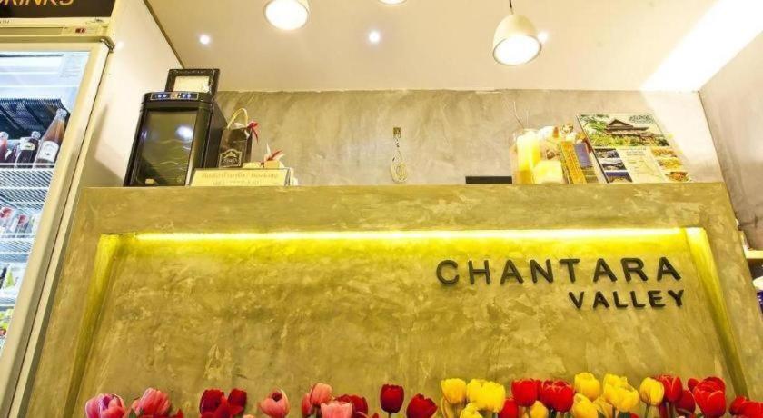Chantara Valley Resort