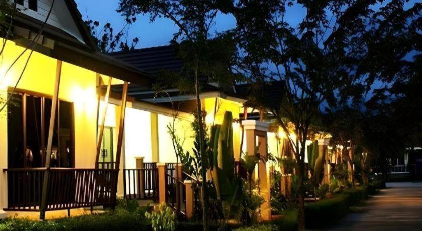 The Forest Resort 3*