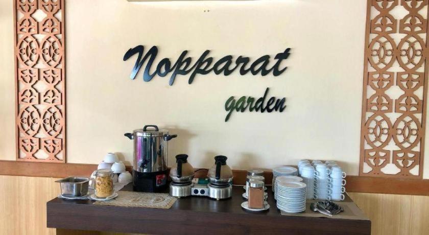 Nopparat Garden