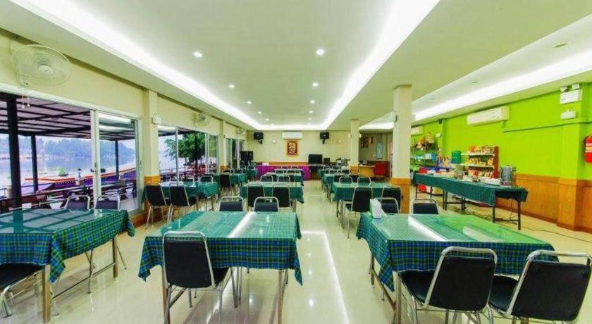 Nopparat Garden Samut Songkhram