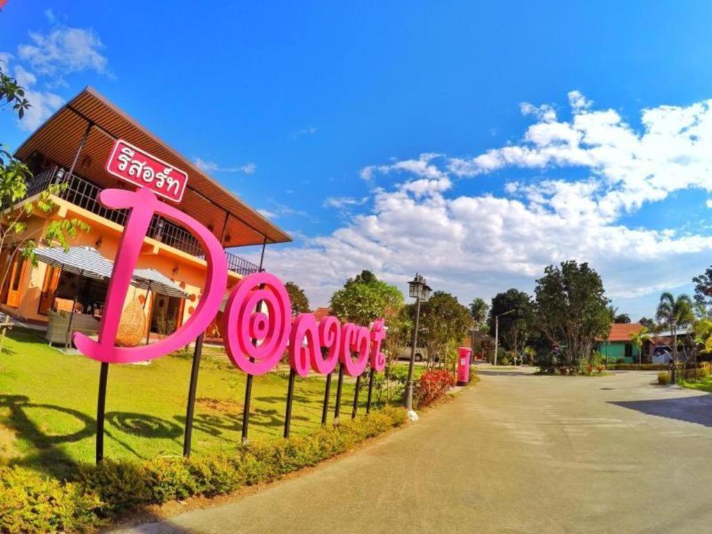 Donut Resort Mae Sai