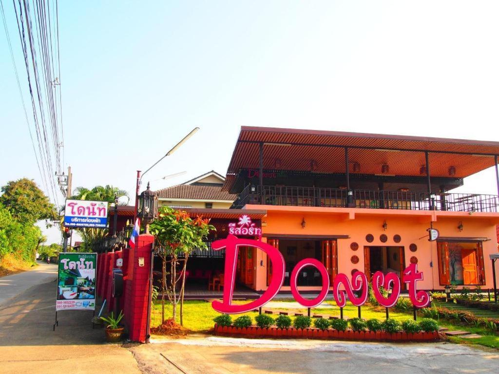 Resort Donut Mae Sai