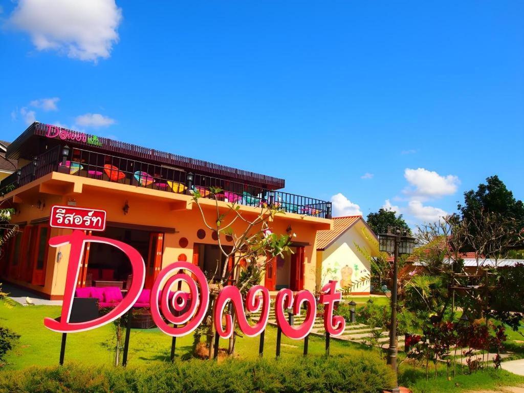 Donut Resort Mae Sai
