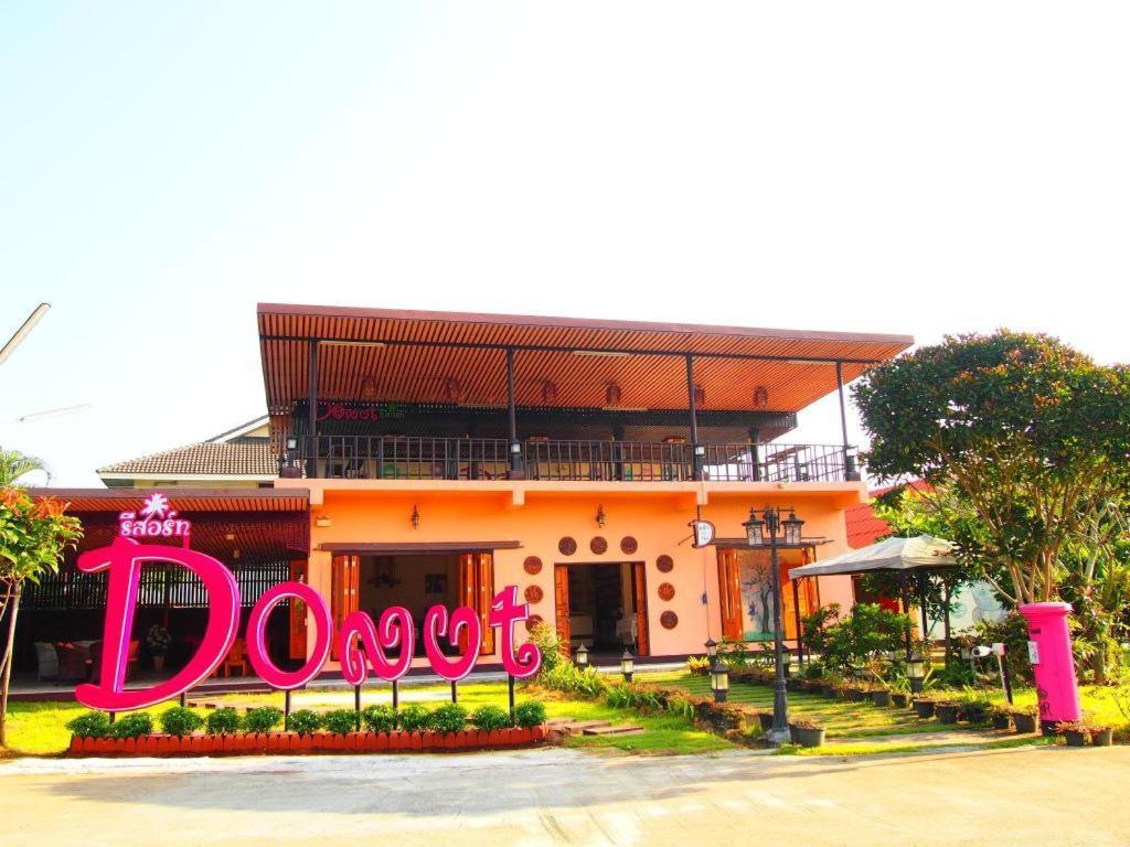 Resort Donut Mae Sai