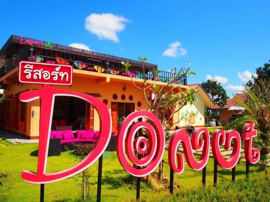 Donut