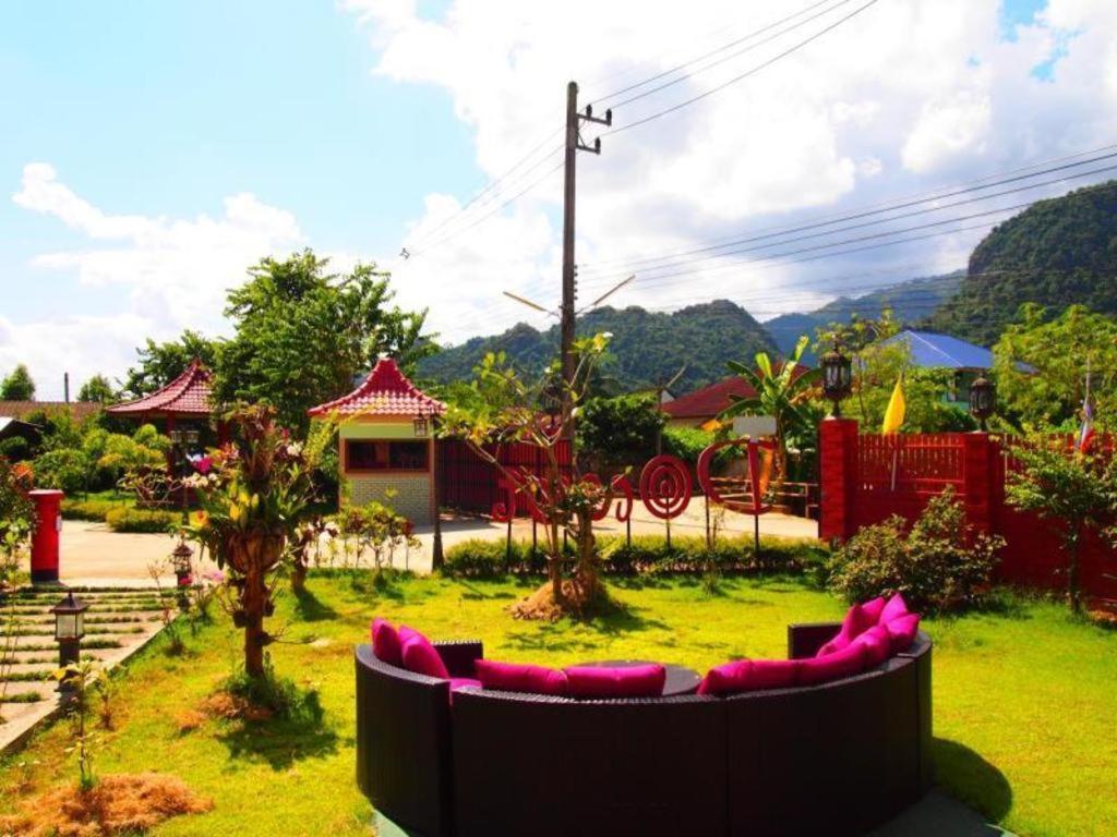 Resort Donut