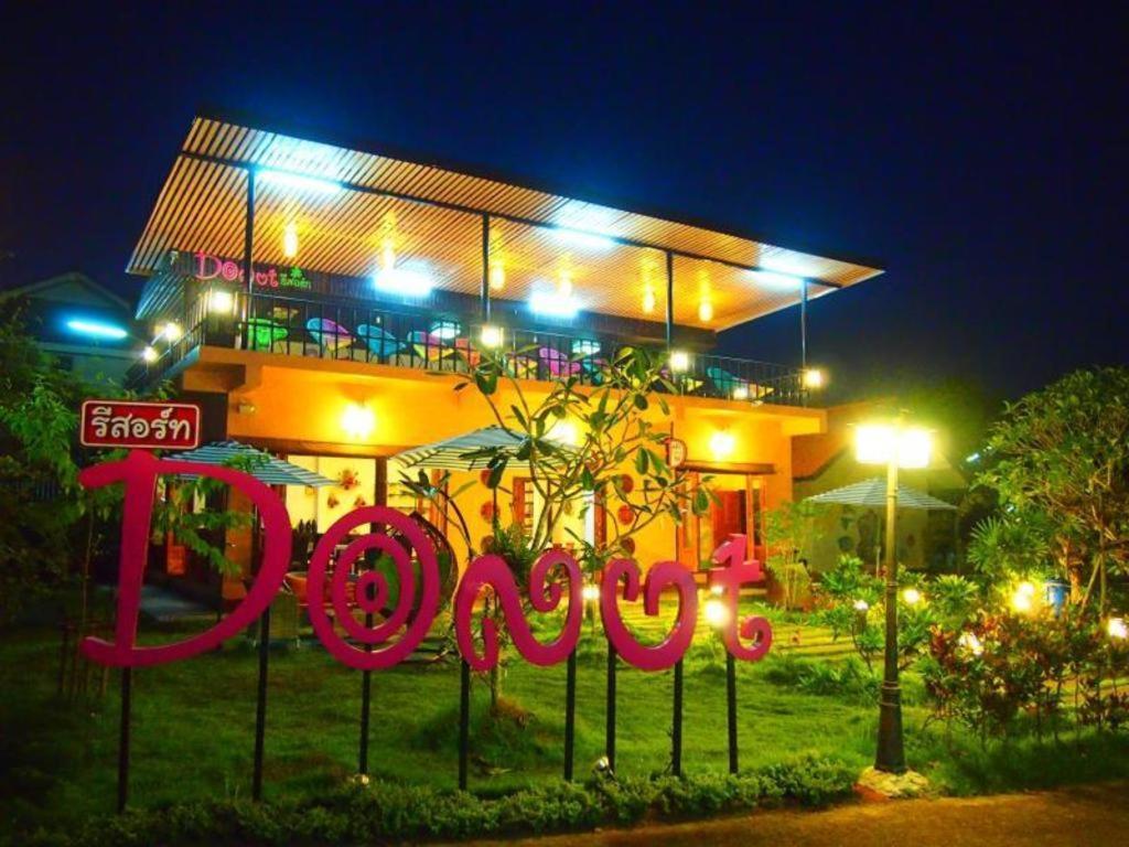 Donut Resort