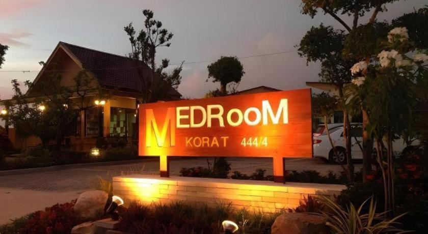 Med Korat Resort