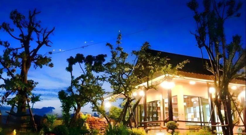 Resort Med Korat Nakhon Ratchasima