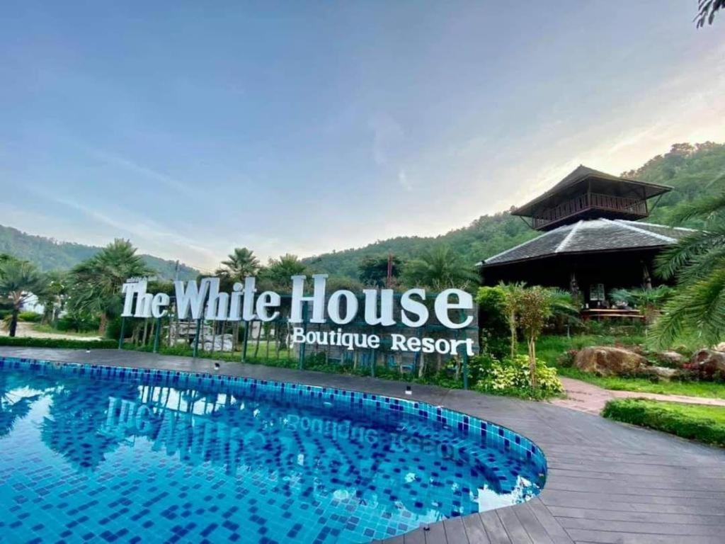 The White House Boutique