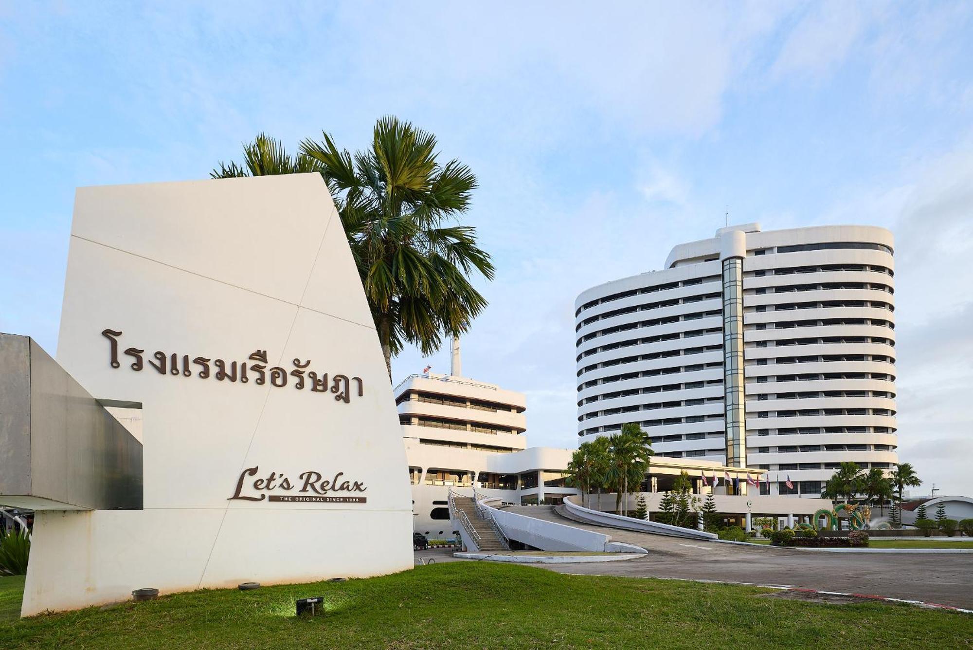 Rua Rasada - The Ideal Venue For Meetings & Events Hotel