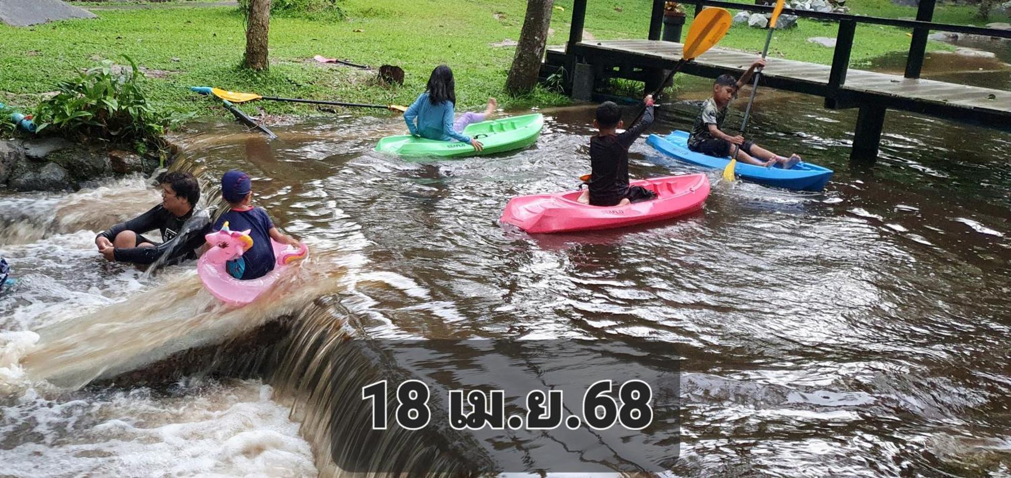 Lunda Orchid 3* Suan Phueng