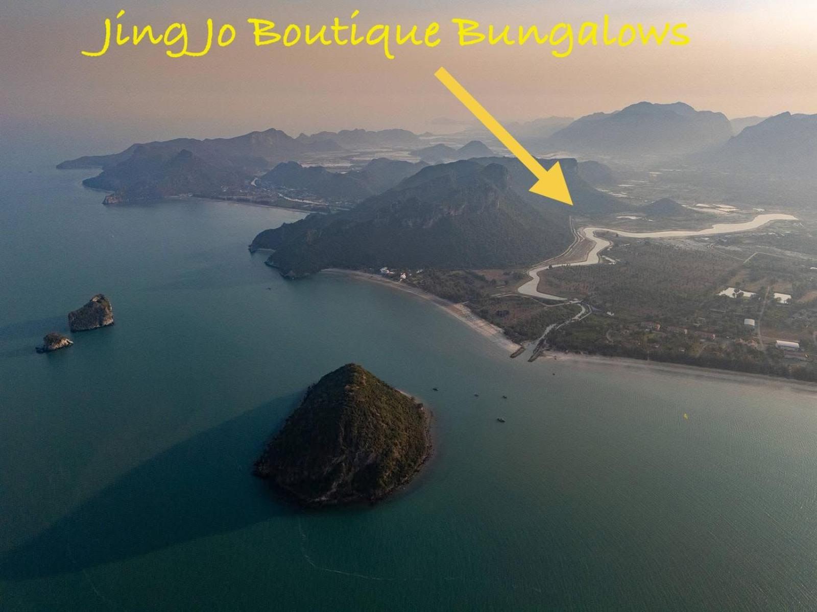 Resort Jing Jo Boutique