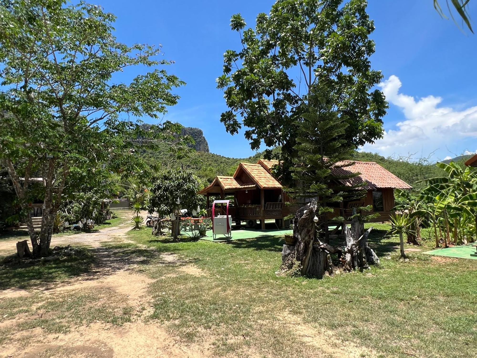 Resort Jing Jo Boutique