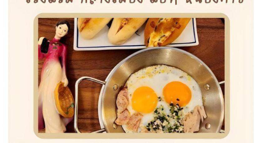 Hotel Klang Muang @ Nongkhai Nong Khai