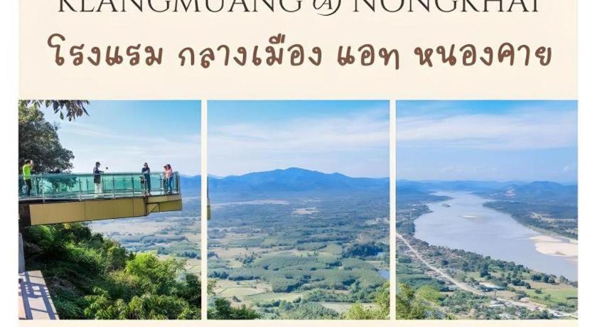 Klang Muang @ Nongkhai 3*