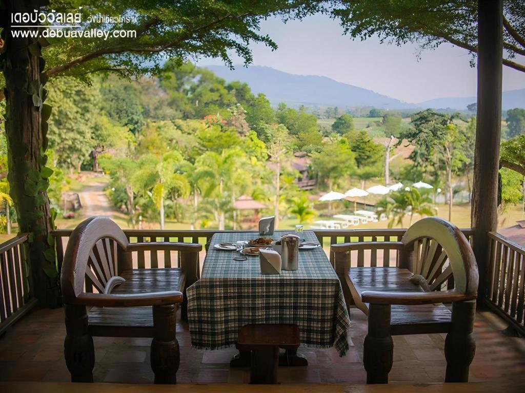 De Bua Valley 3*