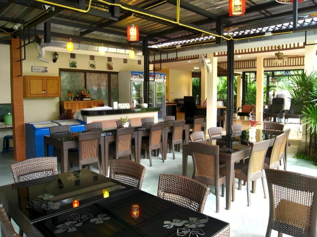 Nattha Waree Hot Spring And