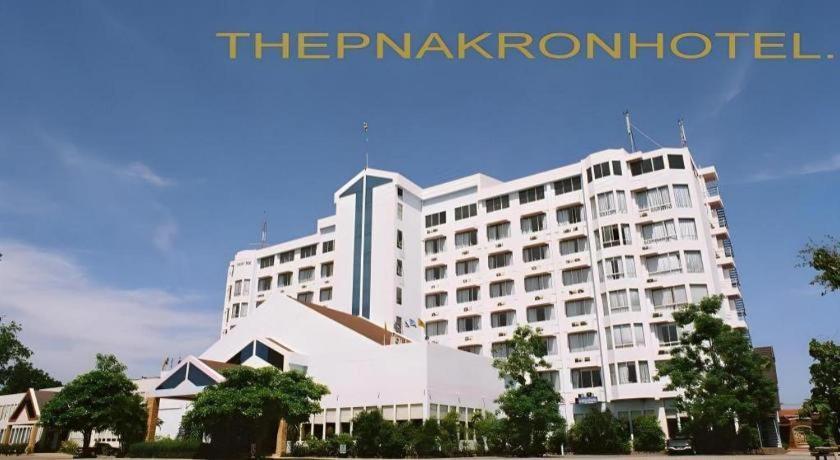 Thepnakorn