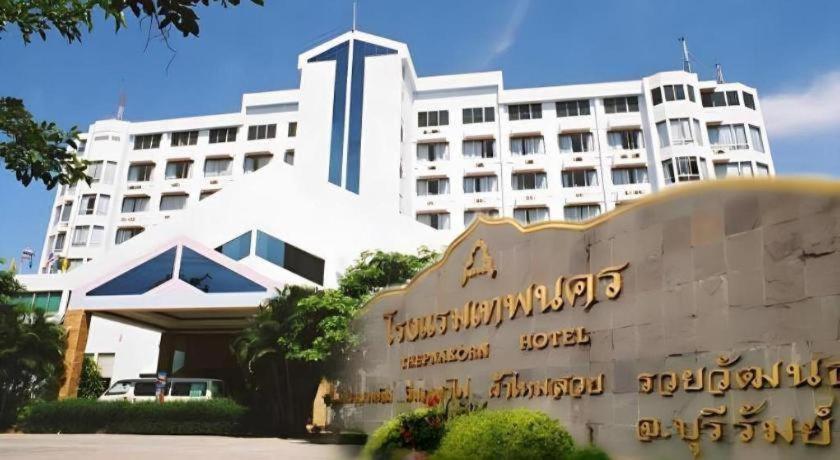 Hotel Thepnakorn