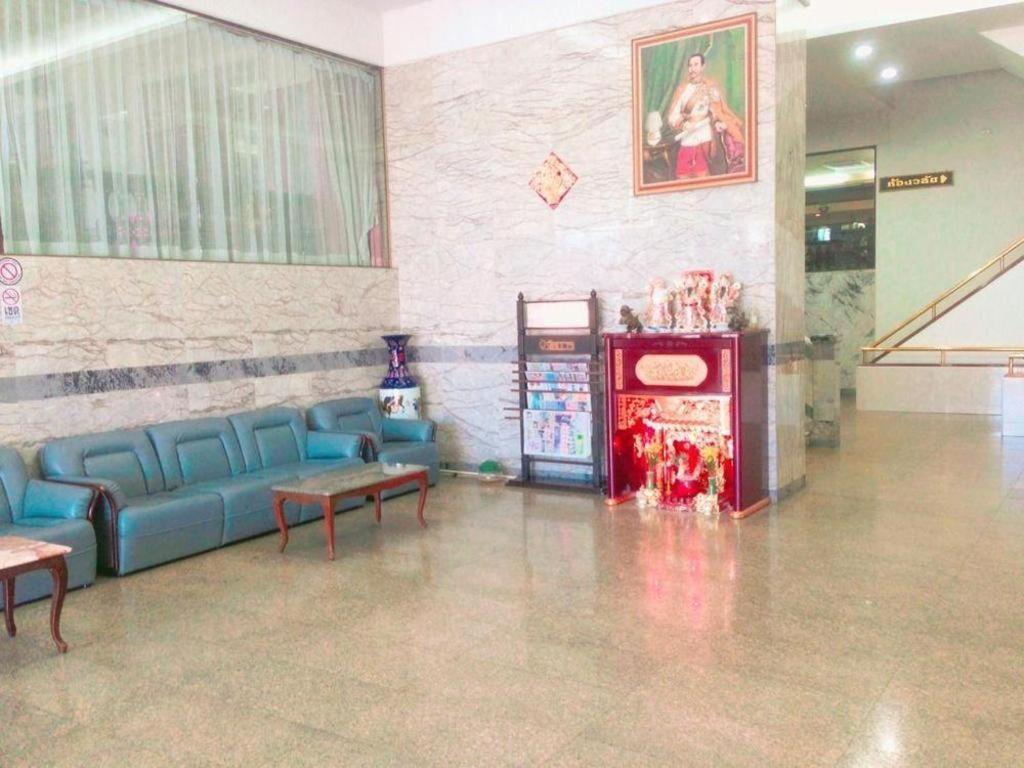 Hatyai Rama Hat Yai