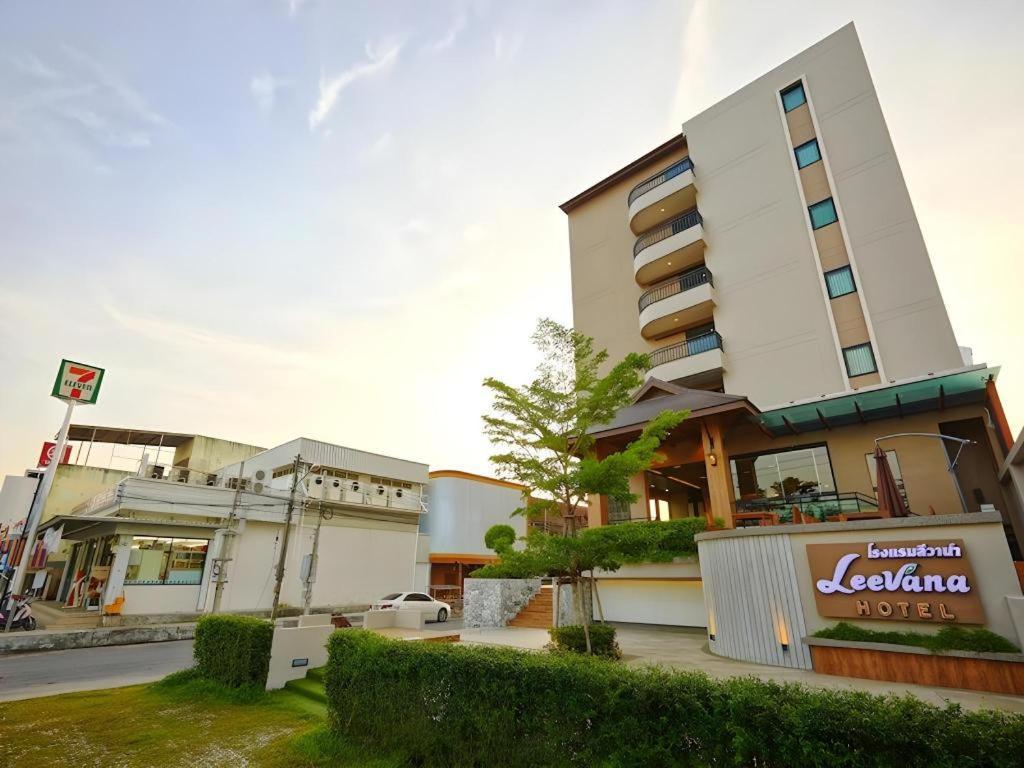 Leevana Hat Yai