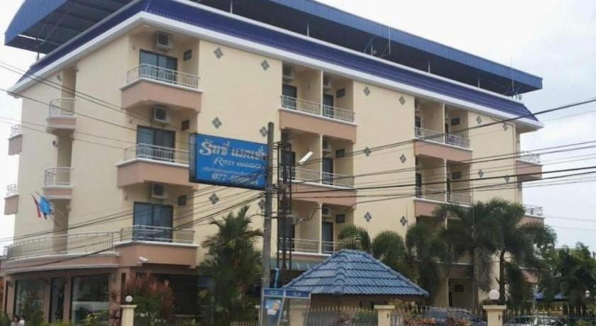 Hotel Ritzy House 2*