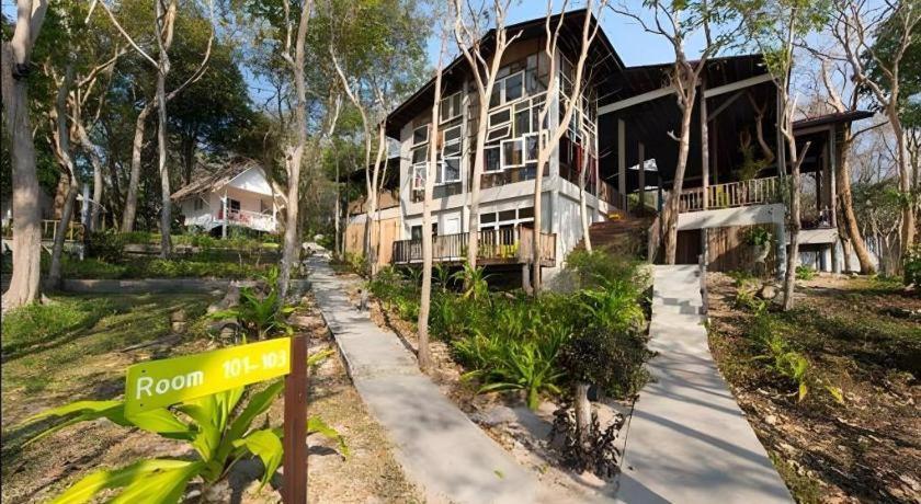 Baan Supparod Resort 3*