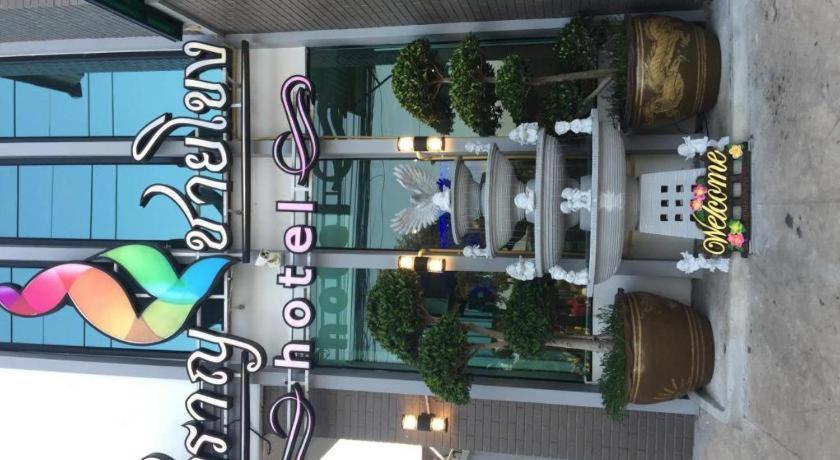Hotel Samranchaykhong 2*