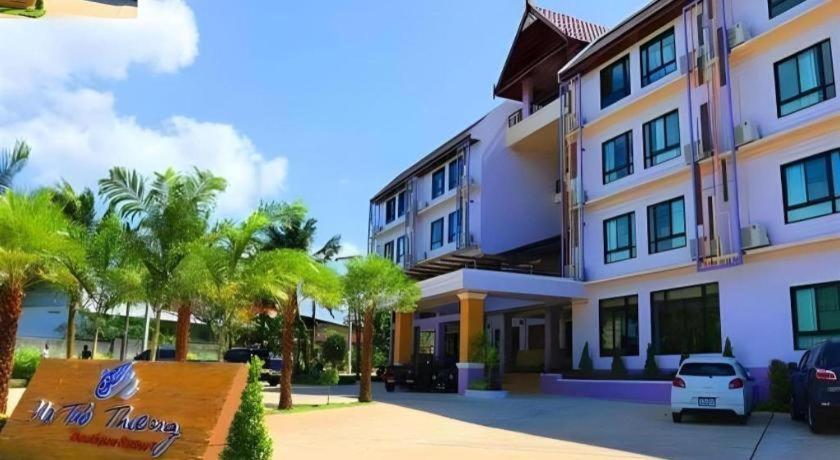 Na Tubthieng Boutique Hotel