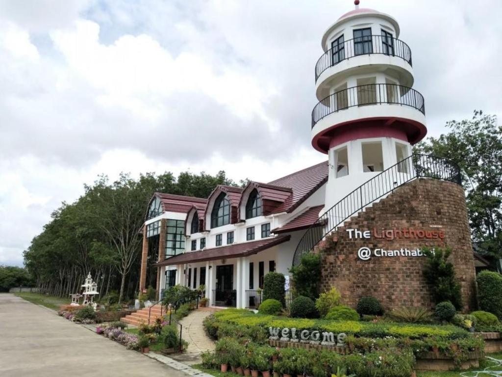 The Lighthouse At Resort 3*