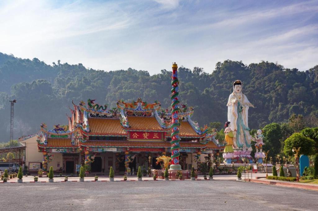 Le Park Nakhon Si Thammarat