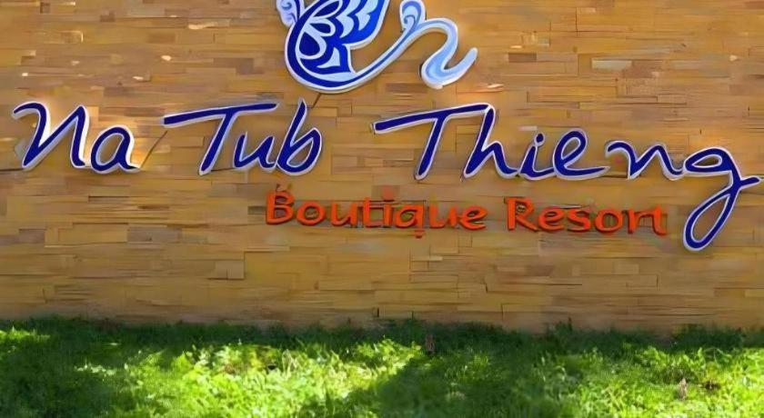 Na Tubthieng Boutique 3* Trang