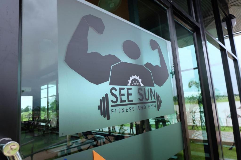 Infinity Seesun