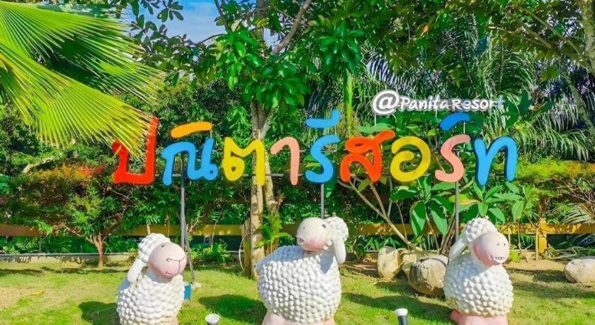 Resort Panita Khanom