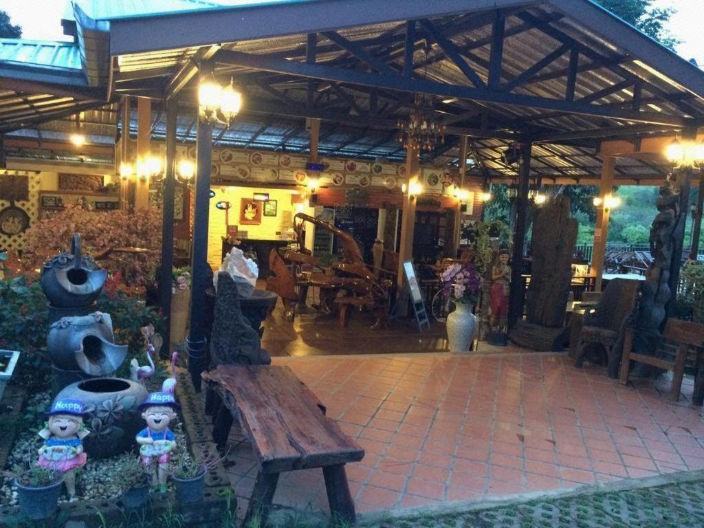 Raisongrao Khao Kho Ban Huai Phai