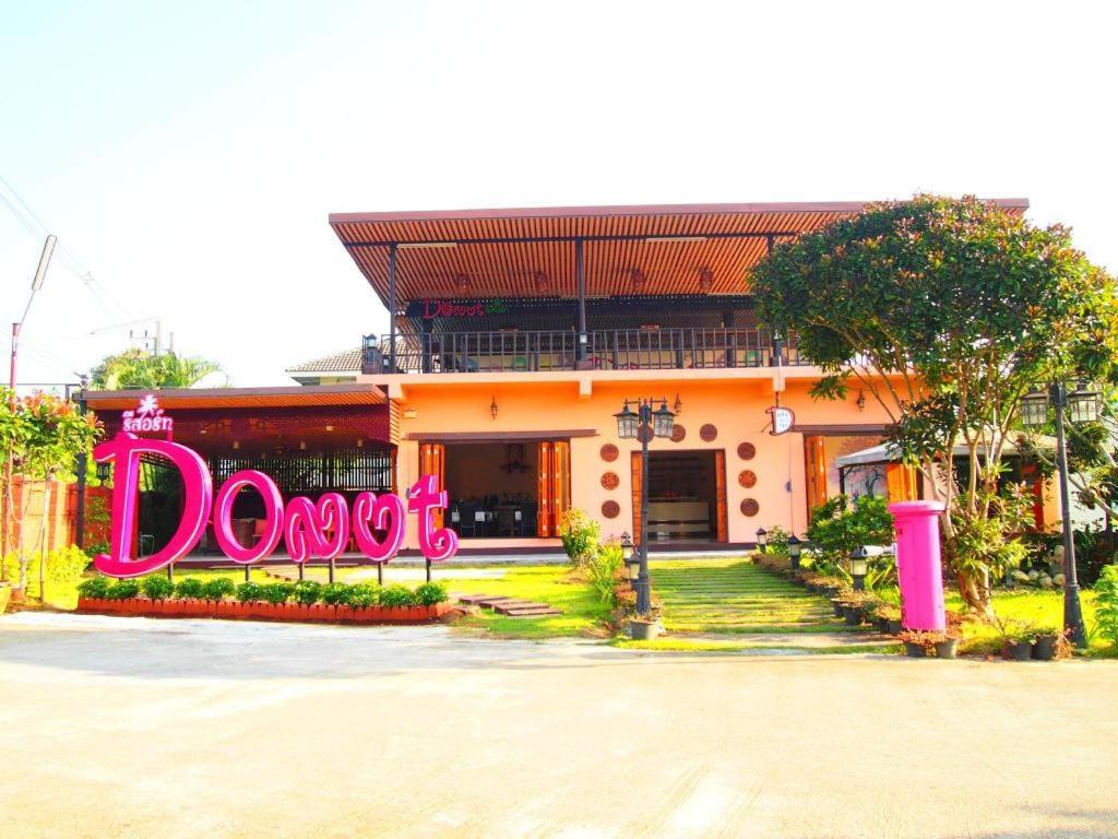 Donut Resort Mae Sai