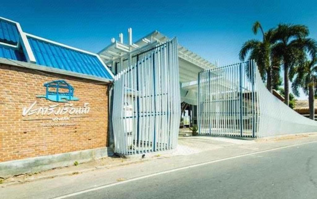 Hotel Bangsaen Villa Hotel Bang Saen