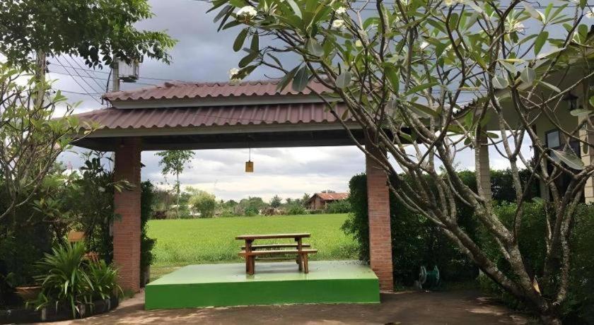 Resort Ban Noi 2*