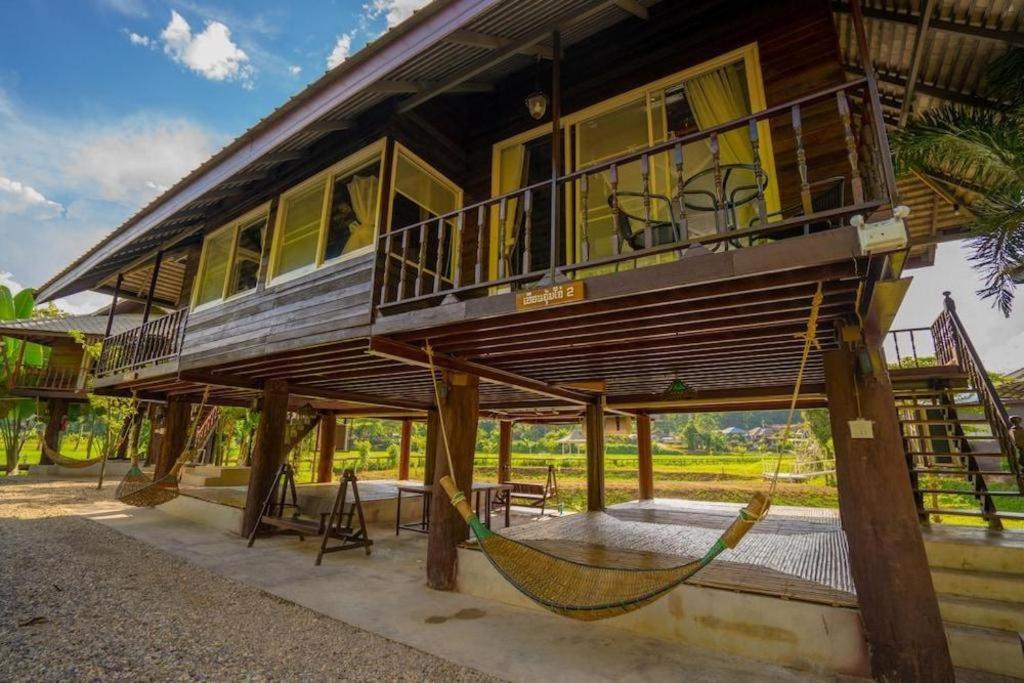 The White House Boutique Chiang Rai