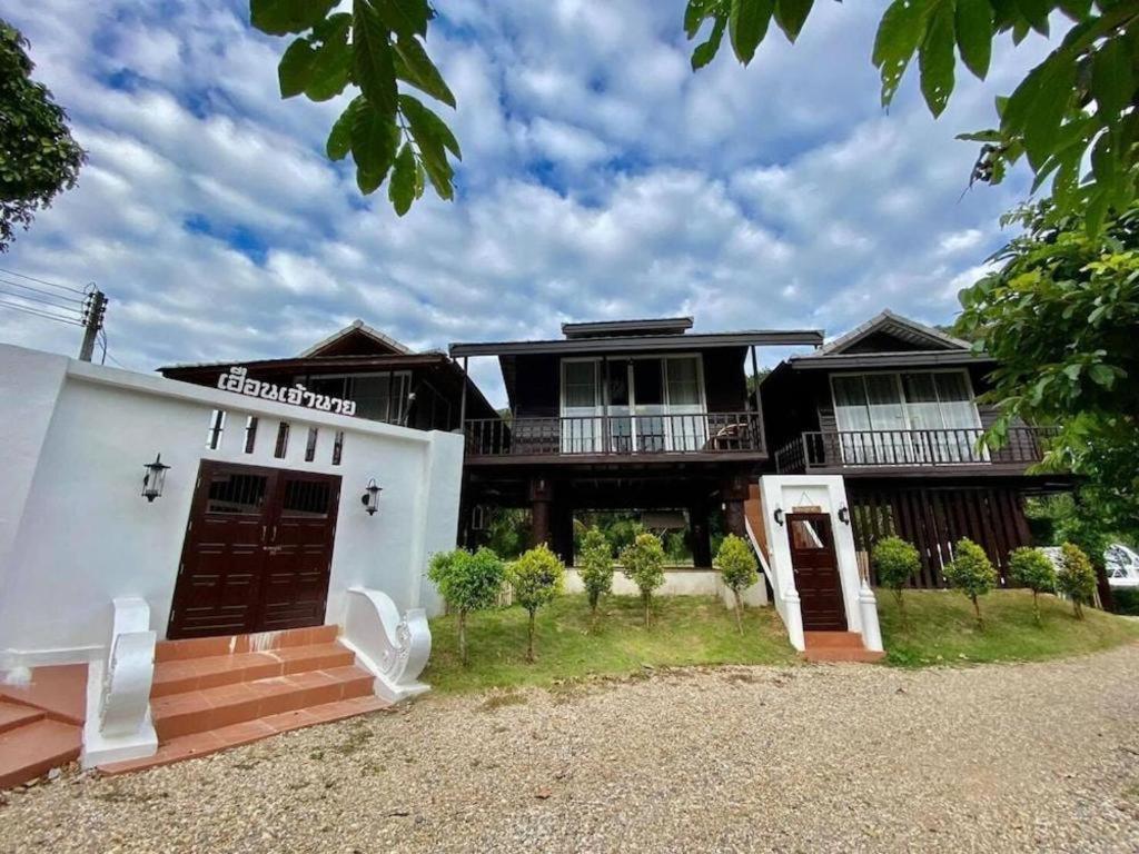 The White House Boutique Chiang Rai