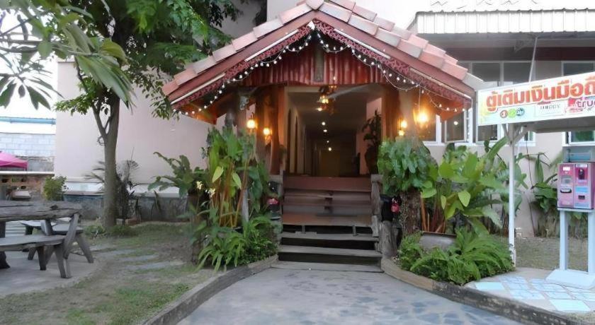Resort Ban Bua And 2*