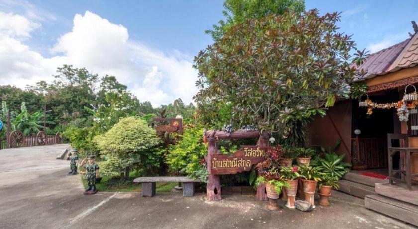 Resort Oyo 1128 Ban Suan Meesakul Ban Nong Chap Tao