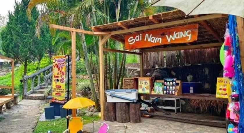 Sai Nam Wang Resort Ban Huai Rin