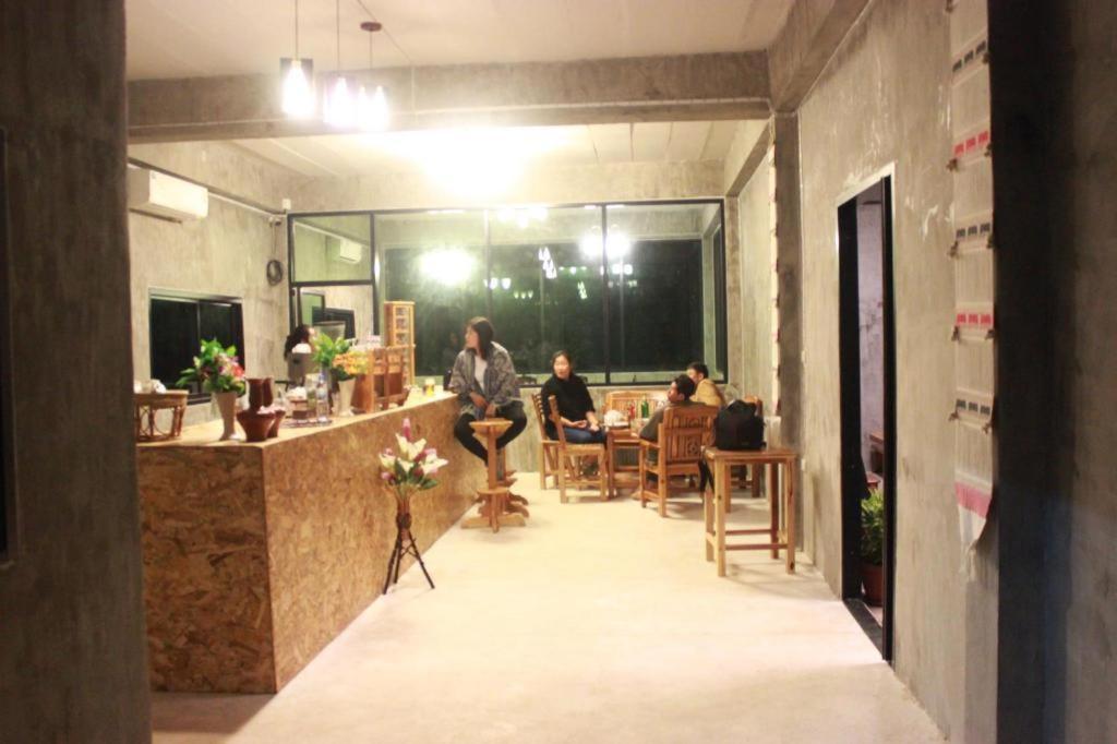 Peisanae Faikeng Resort Pua