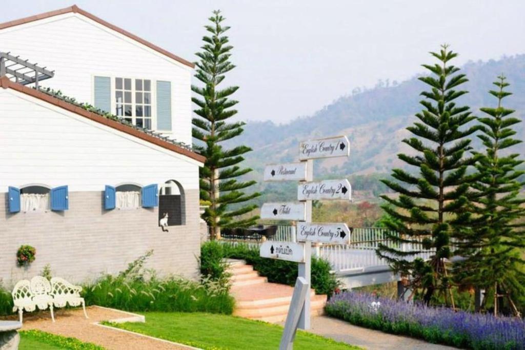 Resort The Bluesky @ Khao Kho