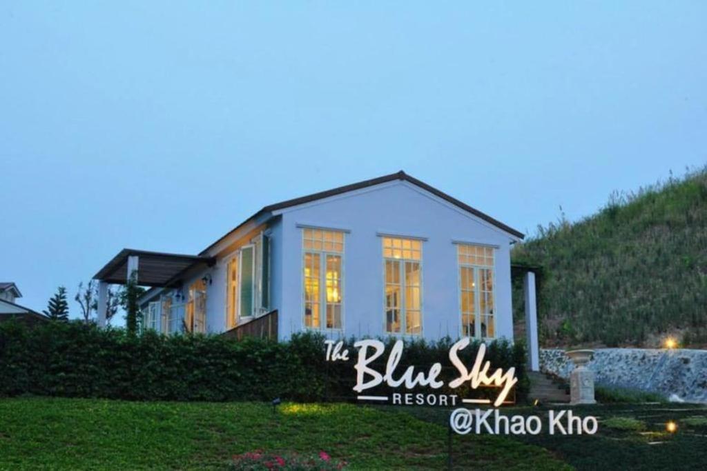 The Bluesky @ Khao Kho